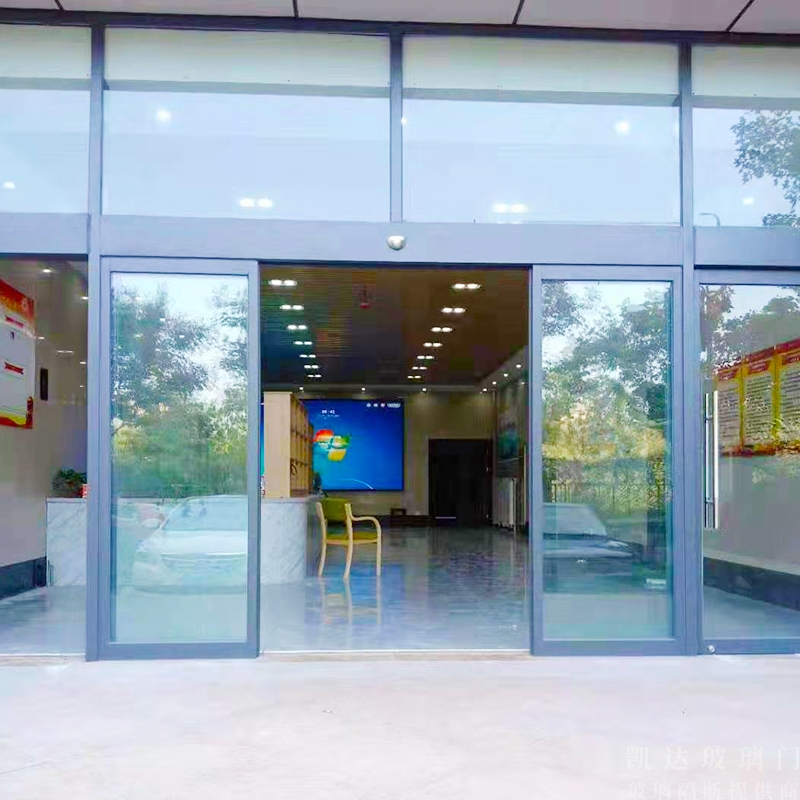 肯德基門開關(guān)如果發(fā)出吱嘎的聲響怎么辦？