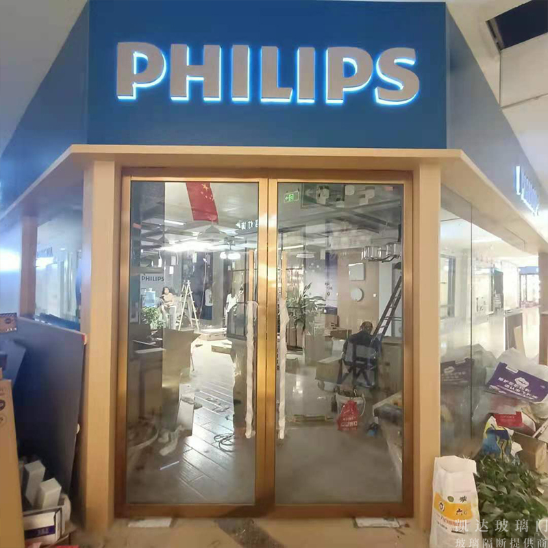 教你如何正確安裝窗戶？