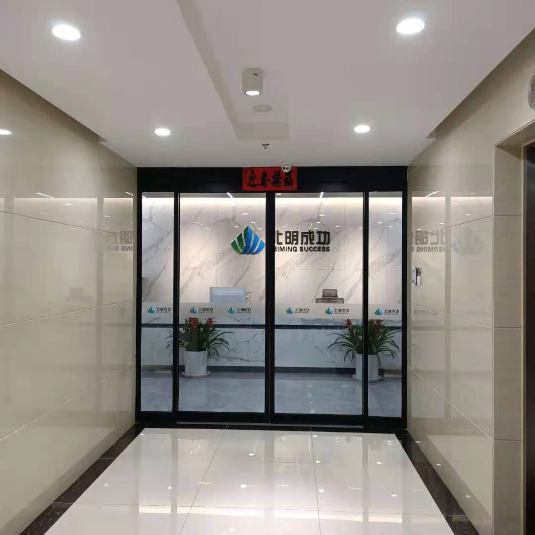 感應門開關聲音很大的解決方法